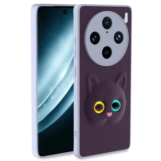 Pikkme Vivo X100 Pro 5G Kitty Back Cover (Purple)