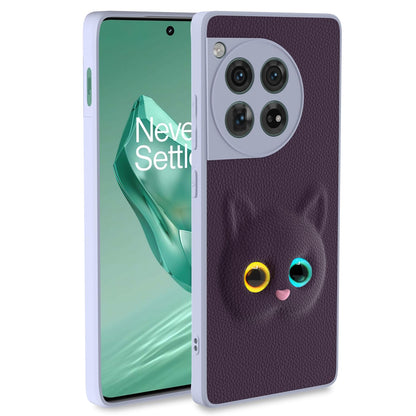 Pikkme OnePlus 12 5G Kitty Back Cover (Purple)
