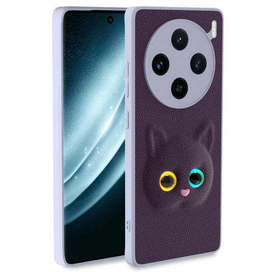 Pikkme Vivo X100 5G Kitty Back Cover (Purple)