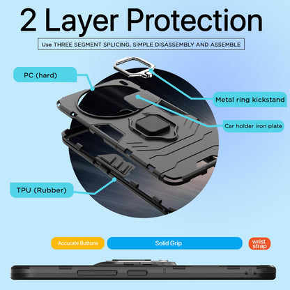 Pikkme black phone cover for Vivo X100 5G – photo 3
