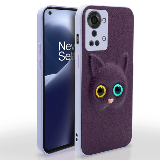 Pikkme OnePlus Nord 2T 5G Cat Case | Purple Color